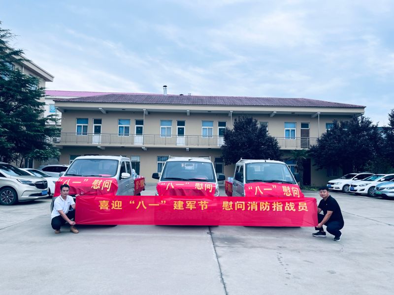 山河無恙， 有你皆安。藍(lán)海環(huán)境科技，向逆行者致敬